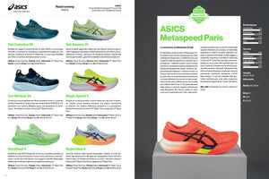 The Pill Outdoor Guide SS24